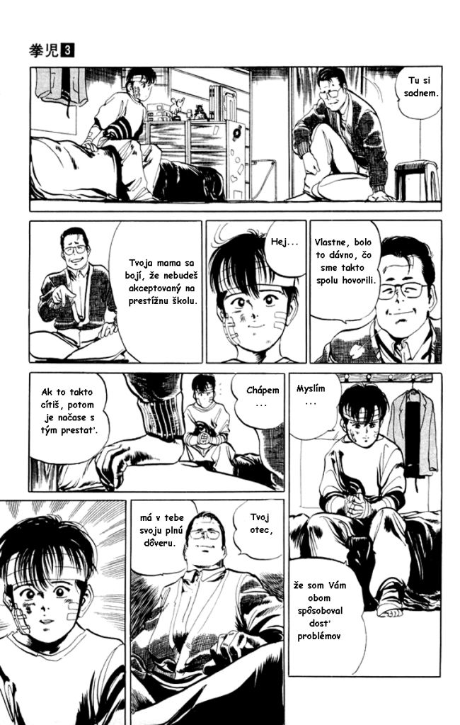 kenji3_ch6_td_13 .jpg
